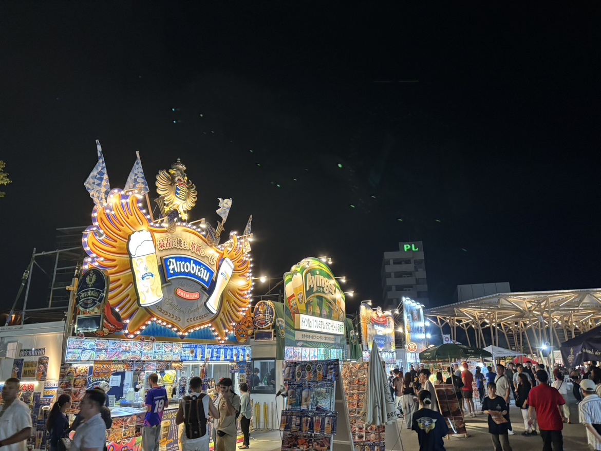 オクトーバーフェスト2025広島