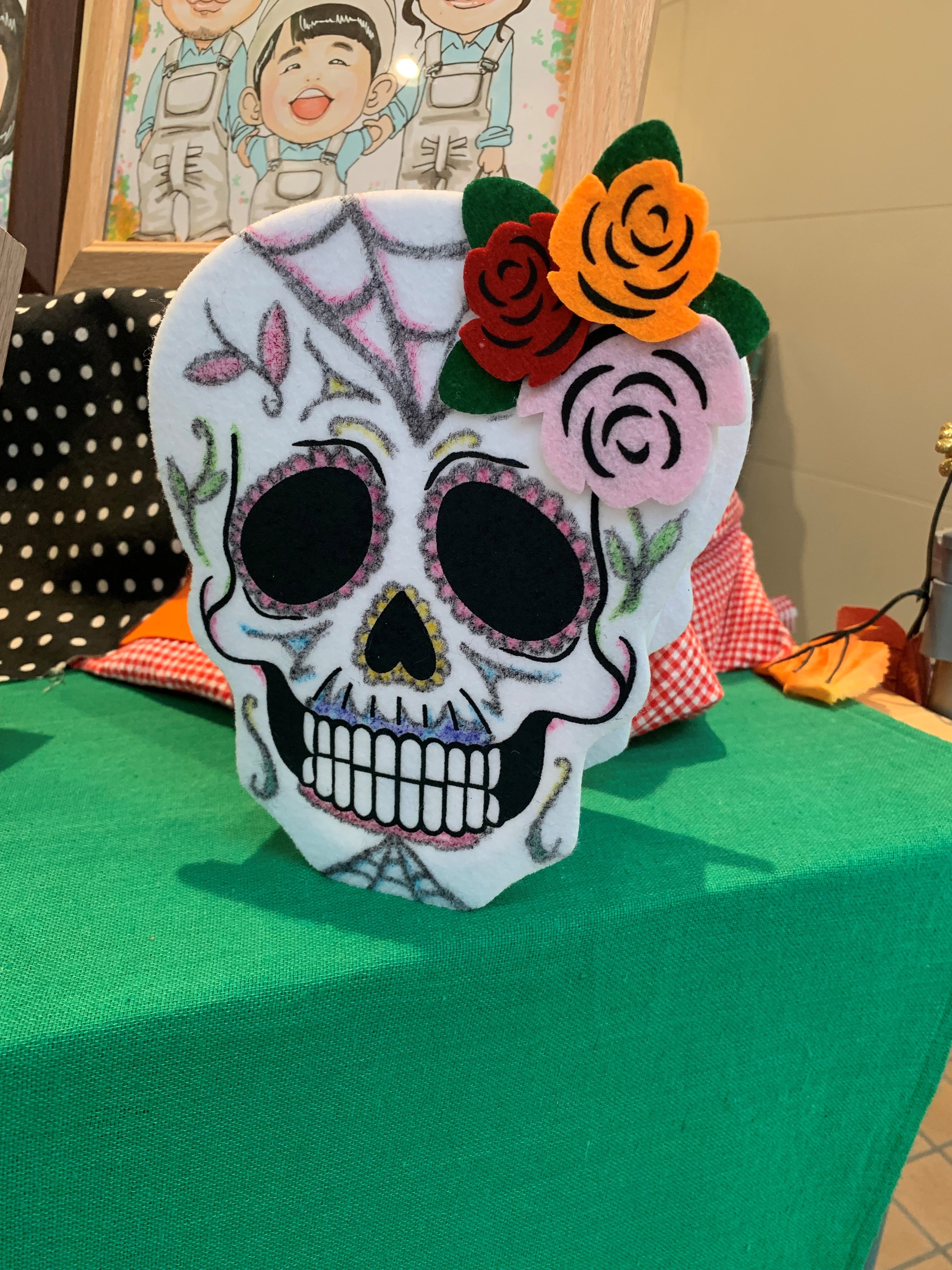 シュガースカル