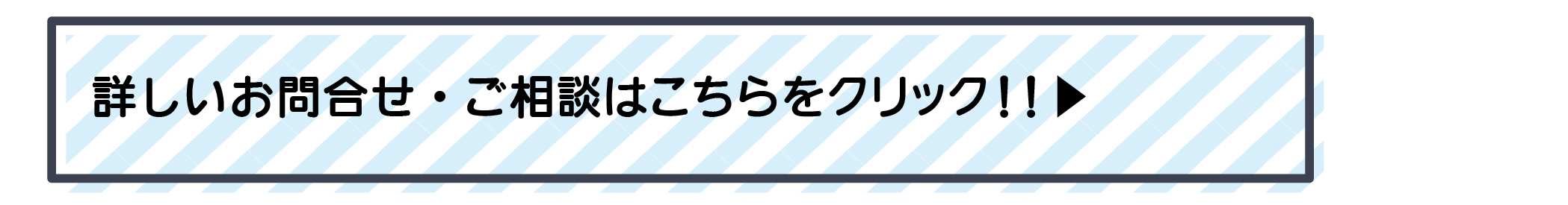 カレンダーの納品形態の問い合わせ