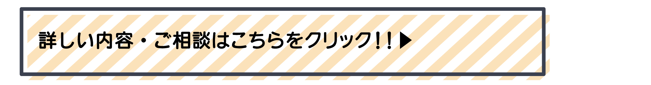 カレンダーのよくある質問