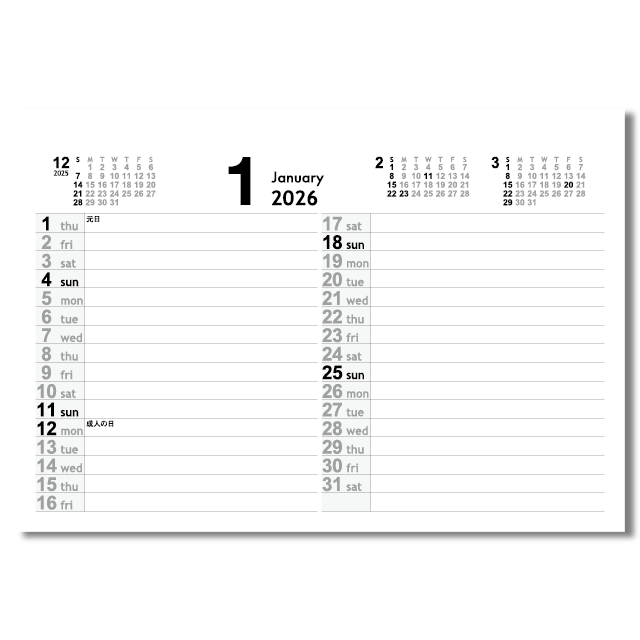 卓上 スタンドペット 企業様用オリジナル 名入れカレンダーの制作 卸 販売 大広 卓上 スタンドペット 企業様用オリジナル 名入れカレンダーの制作 卸 販売 大広