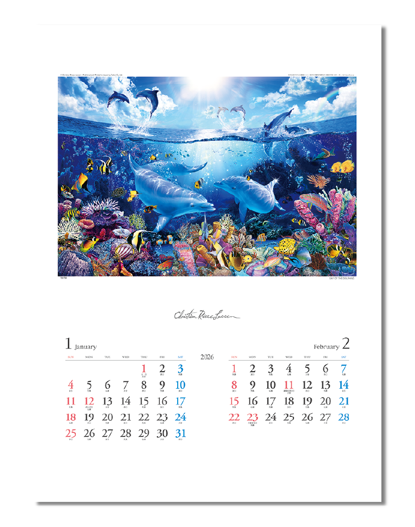 2020年カレンダー　クリスチャン・リース・ラッセン 2020年カレンダークリスチャン・リース・ラッセン