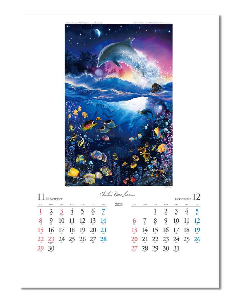 クリスチャン・リース・ラッセン｜大広カレンダー