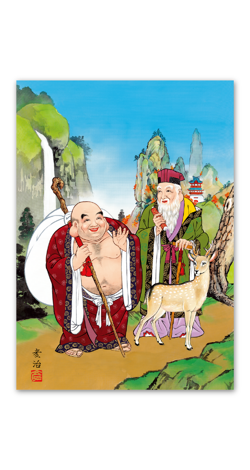 七福神｜大広カレンダー