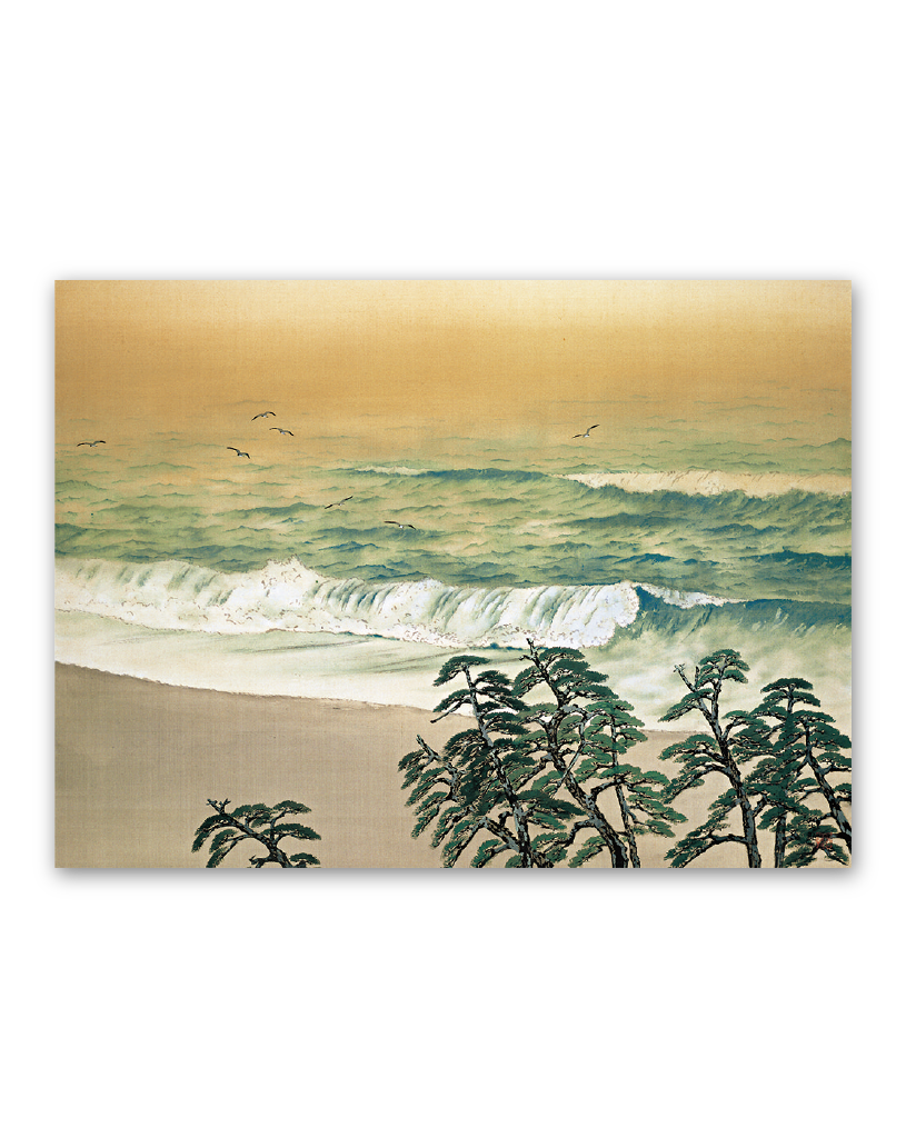 横山大観作品集｜大広カレンダー