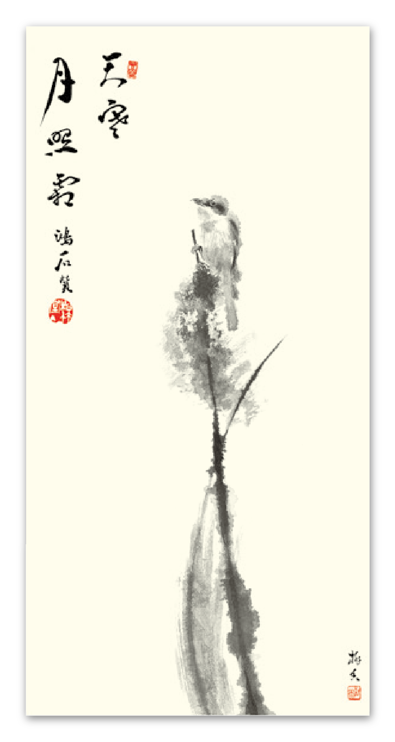 水墨画｜大広カレンダー