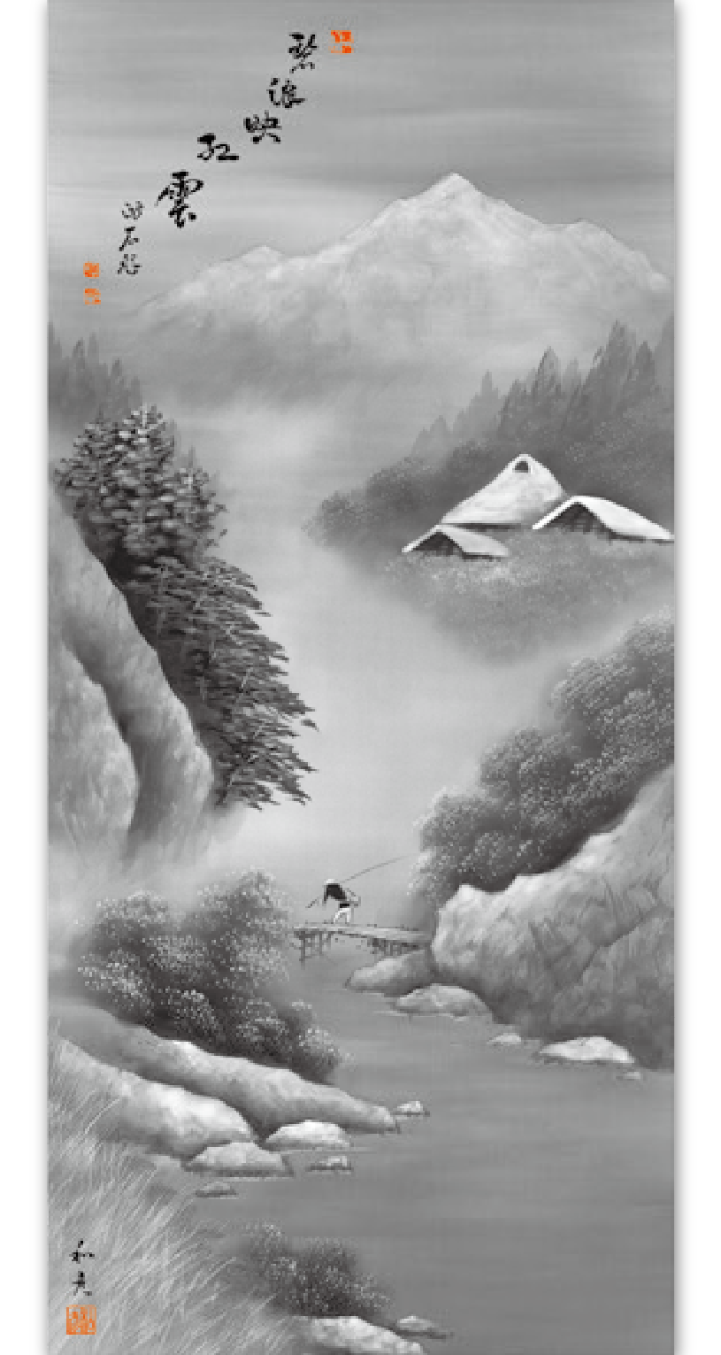 水墨山水｜大広カレンダー