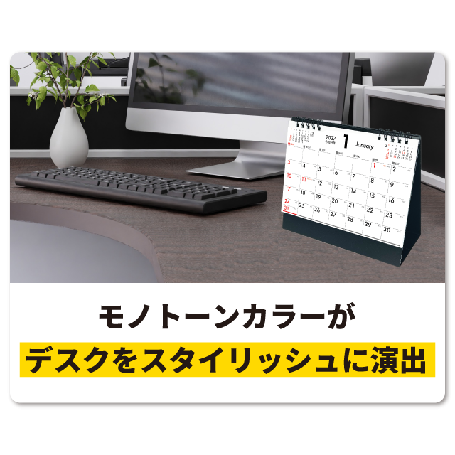機械式フリップデスクトップカレンダー Amazon.co.jp: ROLE 機械式目覚まし時計 ノベルティフリップクロック