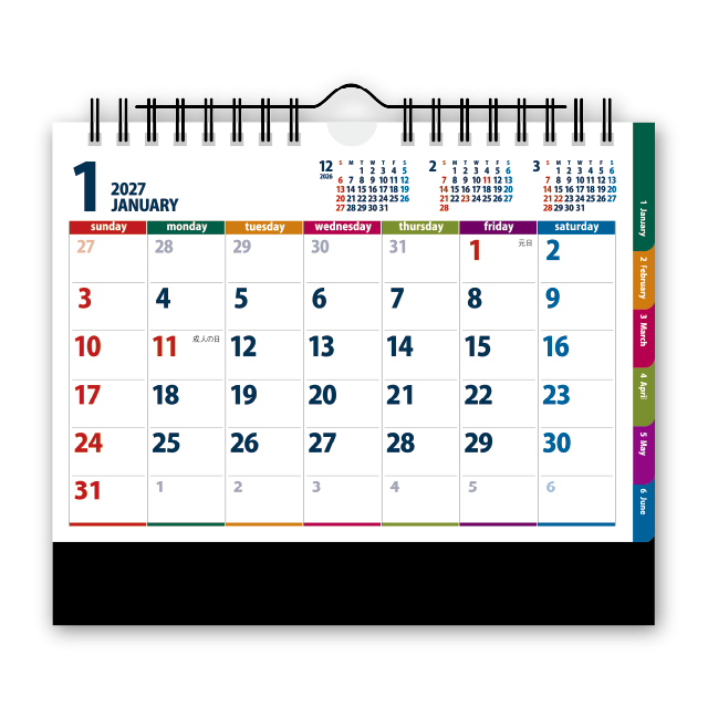 カラーインデックス・ビター｜大広カレンダー