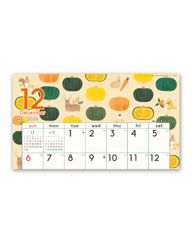 暦生活 季節のカレンダー 企業様用オリジナル 名入れカレンダーの制作 卸 販売 大広