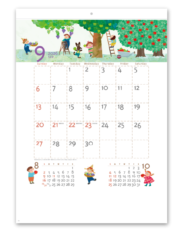 ゆかいな仲間たち｜企業様用オリジナル・名入れカレンダーの制作