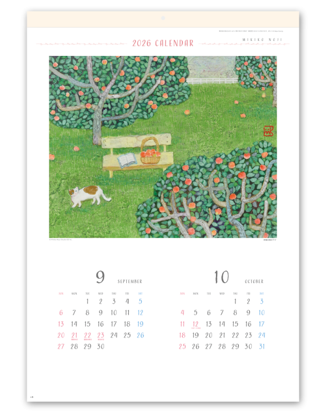 野地 美樹子 限定版画 額装 ☆ 直筆サイン・エディション有り 野地美樹子 作品集｜企業様用オリジナル・名入れカレンダーの