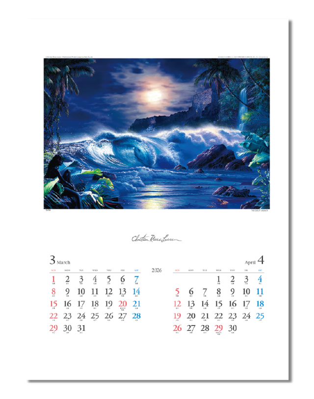 クリスチャン・リース・ラッセン｜大広カレンダー