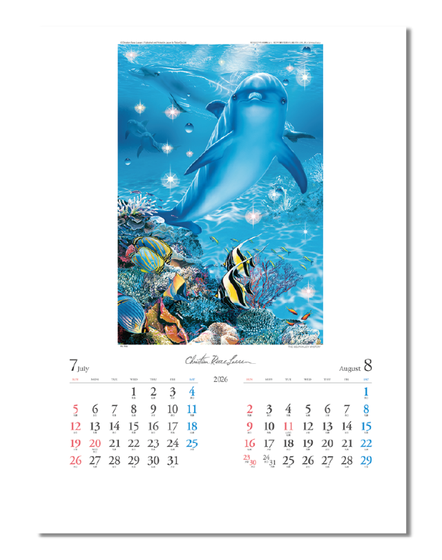 クリスチャン・リース・ラッセン｜大広カレンダー