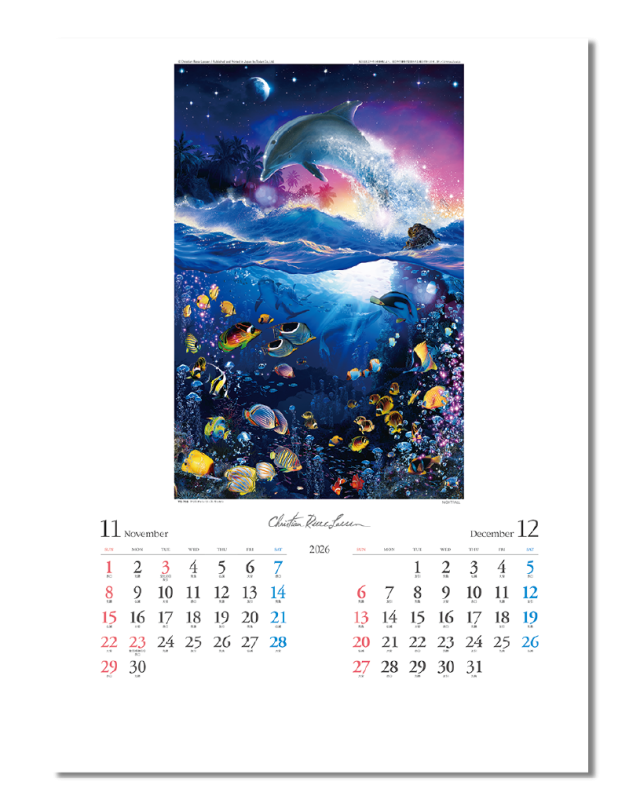 クリスチャン・リース・ラッセン｜大広カレンダー