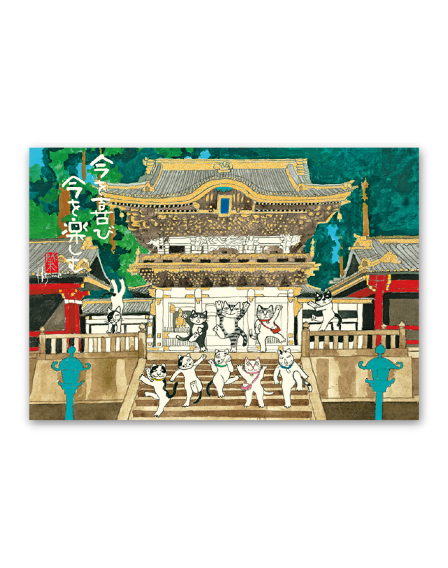 RUKURUKU  絵画４点 ネコちゃんの幸せ暦 ４月 招福ねこ暦｜大広カレンダー