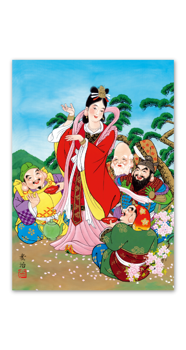 七福神｜企業様用オリジナル・名入れカレンダーの制作・卸・販売