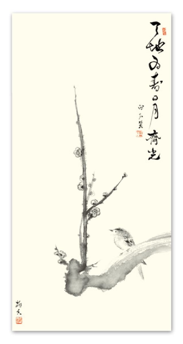 入墨アート大判ポスター Amazon.co.jp: ROSSOGRAFICO 葛飾北斎 ポスター 弁天 弁財天 弁才天