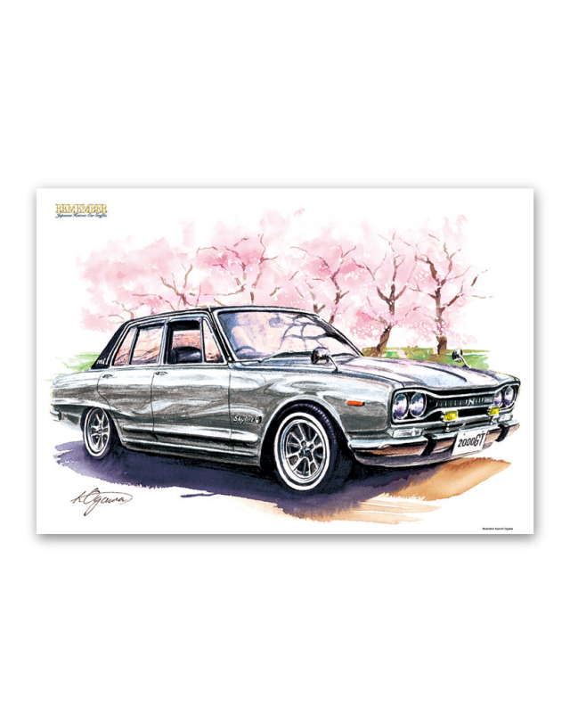 リメンバー｜企業様用オリジナル・名入れカレンダーの制作・卸・販売 大広