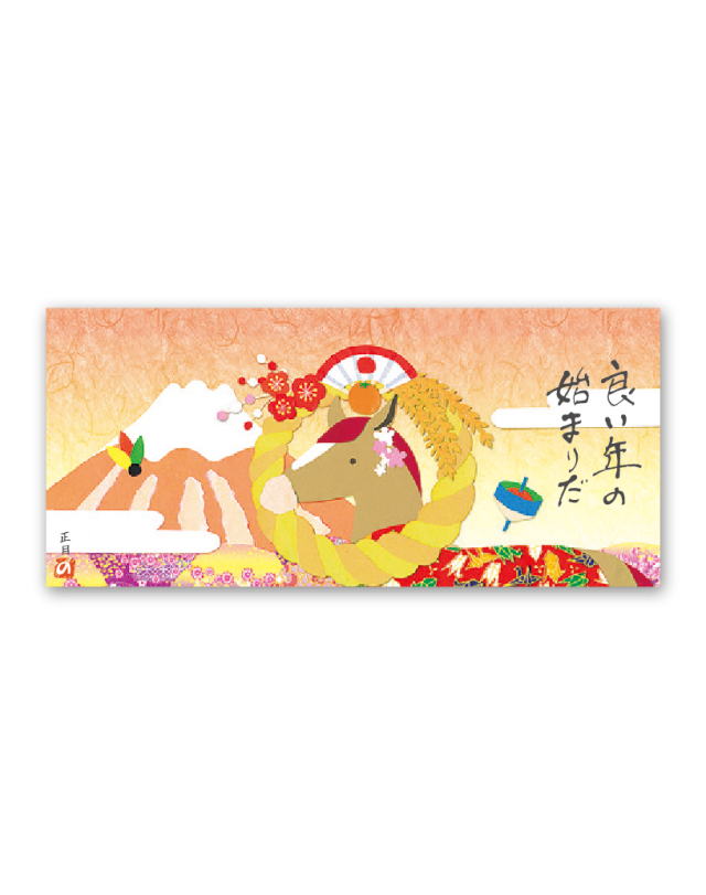 えと歳時記 切り絵 企業様用オリジナル 名入れカレンダーの制作 卸 販売 大広
