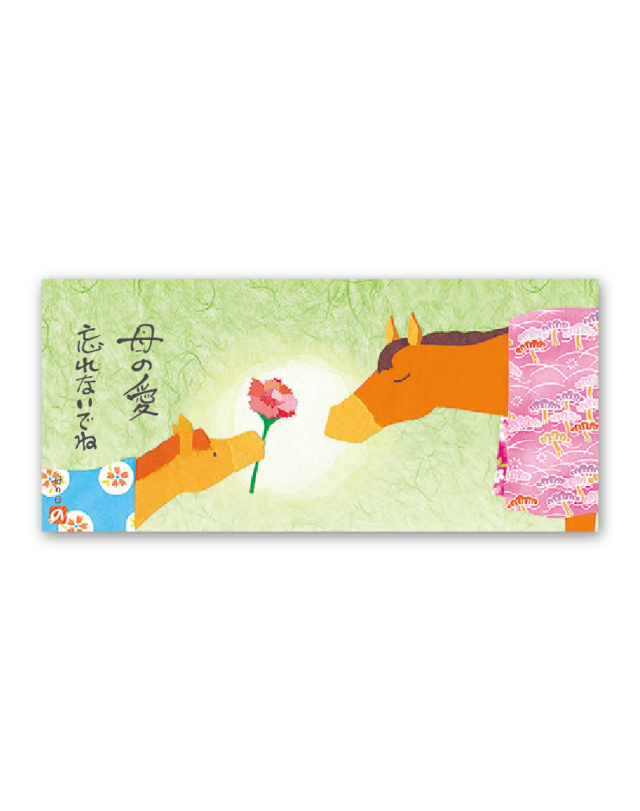 えと歳時記 切り絵 企業様用オリジナル 名入れカレンダーの制作 卸 販売 大広