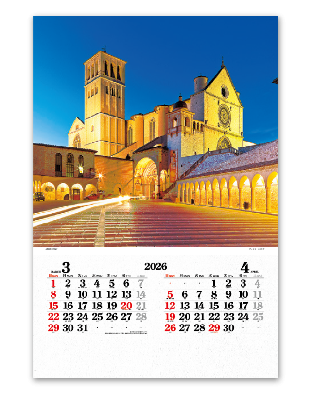 H1 Error 503 Backend Unavailable Connection Timeout H1 高層 ビル 夜景 ビル 高層 夜景 Muryoseo