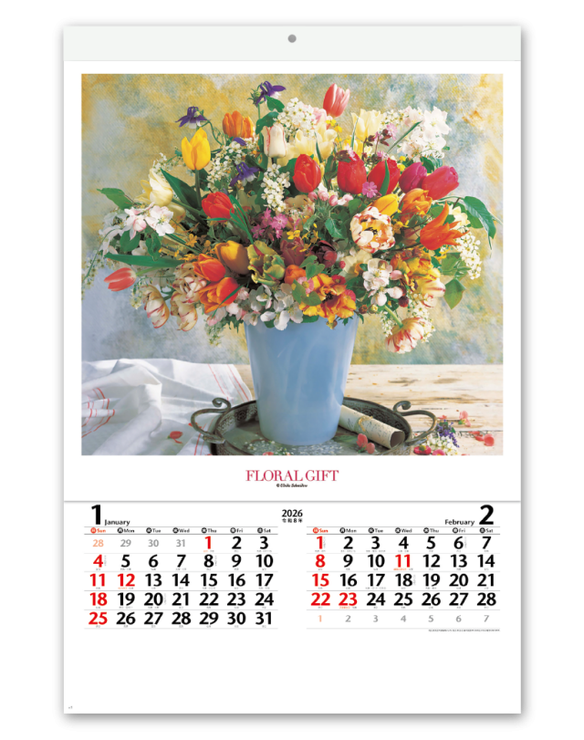 新しいエルメス ﾌｨﾙﾑ 花の贈り物｜企業様用オリジナル・名入れカレンダーの制作 カレンダー・スケジュール
